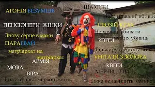 sizi - 