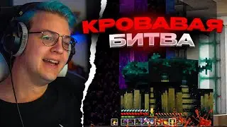#СП5 Пятёрка пытается ВЫЖИТЬ на протяжении 9 минут, 28 секунд!?✨🧨