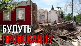 9 травня комендантської години НЕ буде, АЛЕ...