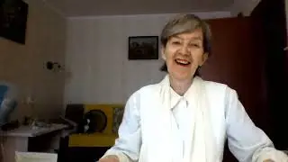 18. О нашей семье.