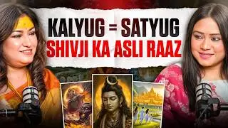🤯 Shivji aur Guru Mantra ke secrets jo aapko kahin nahi milenge!