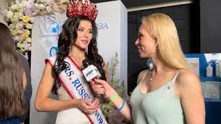 Интервью с «Миссис Россия мира 2021» Яной Трофимовой.