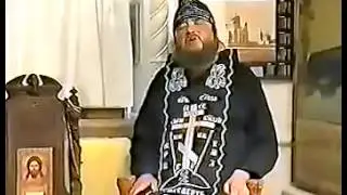 Схиархимандрит Зосима (Сокур) 2002 год. часть 1 из 7