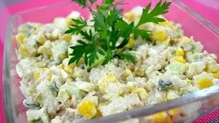 Sałatka z tuńczykiem - Jak zrobić - [Smakowite Dania]