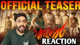 Kondal Official Teaser Reaction | Antony Varghese Pepe SophiaPaulJames JM Cenema Journey