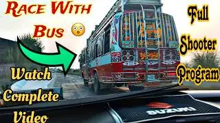 Bus race with Car 🚗 || Car was unable to caught the bus 🫡😒