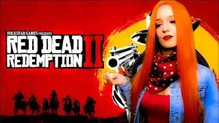На диком-диком Западе... | Red Dead Redemption 2
