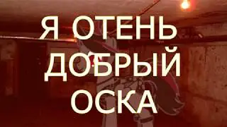 Сериал "Пленница" 1 сезон 1 серия | "ЧЕ" ПАРОДИЯ
