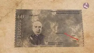 Армянские дивизии. Освобождение Кубани от фашистов. 1943.