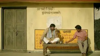 Panchayat starting scene || मिठाई scene || Jeetu bhaiya entry scene || Panchayat web series