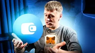 TELEGRAM WALLET! Ты даже понятия не имеешь какой он на самом деле! разбор кошелька в телеграмме