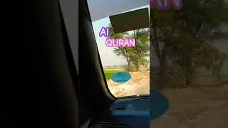 Quran 
