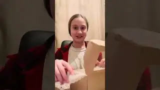 23 декабря 2023 г.