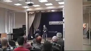 Анна Борисова - Художник что рисует дождь Дк Созвездие