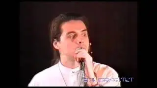 Ревякин и Соратники 1- Что такое Обряд