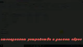 Обновление SilverStone Sochi Pro с оф. сервера и откат на любую нужную прошивку.