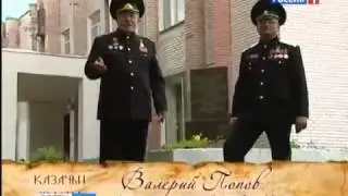 "Казачьи версты 1812 года" покажет "Дон-ТР"