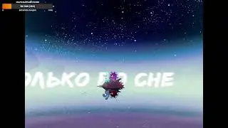 ☁️БЕЛАЯ НОЧЬ☁️СМЕШАРИКИ☁️