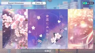 Admiring the Flowers / Yoka Ni Mitorete (Ena5) Custom Profile | Project Sekai: Colorful Stage