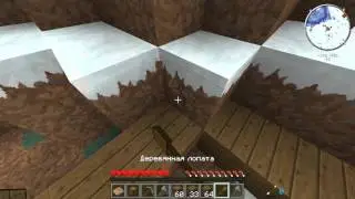 Майнкраафт RPG-приключения Серия #1
