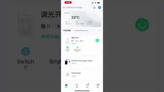 EVA LOGIK WIFI Smart Dimmer Switch APP Operation Method ——WF31S