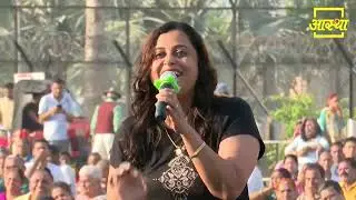 डॉक्टर ने कह दिया था कभी चल नहीं पाऊँगी , योग ये किया खुद को ठीक || Swami Ramdev