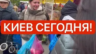 Ukraine, October 15th! CRAZY LINES! PRICE CRASH! What happened in Kyiv today!?