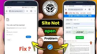 UPMSP this site can't be reached problem ? | UPMSP website not open problem solution