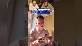 ЭТО ЛУЧШИЙ ПРИКОЛ с котом! 🤣 😹