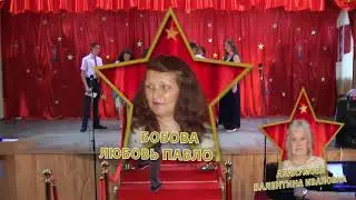 Песня выпускников   Выпускной в стиле ОСКАР ХООШ 91