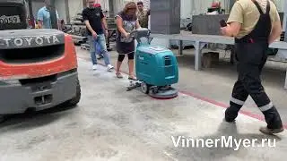 VinnerMyer S460B  