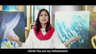 Masiha Tu Meri Bandgi || मसीहा तू मेरी पूजा || New Masihi Geet || Sister Jonita Pervaiz ||