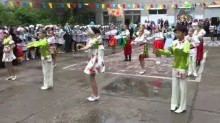 Танец 