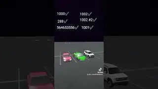 6 Лютого 2024 року
