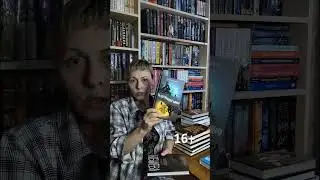 Ужастики для подростков #чтопочитать #книгидляподростков #shortsyoutube