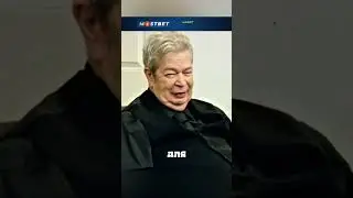 Высокие технологии в ломбарде 