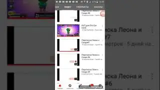 Почему первое видео не популярнее, чем простая переписка?