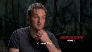 Кладбище домашних животных - Фичер 