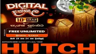 #Hutch freedata  #Vesak
