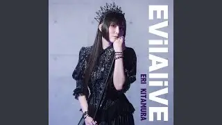 EVilAliVE