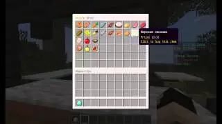 Сервер ЗАКРЫТ!!!