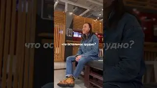 🕉 ЧТО УСЛОЖНЯЕТ НАМ ЖИЗНЬ? #жизнь