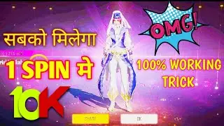 Free Fire New Gold Royale 1 Spin Trick How To Get New Gold Royale Bundle In 1 Spin 100% Working