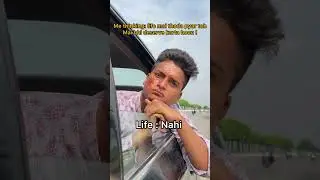Shayad apni kismat mai pyaar hi nahi hai 🙂 | The most viral comedy 😂 #shorts #ytshorts