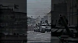 Россия