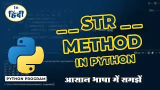 _str_method in Python