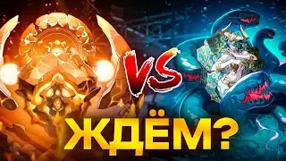 Что ждать в сюжете после Пенаконии? [Honkai Star Rail]