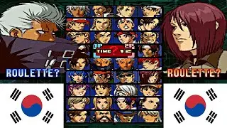 KOF 99 - Anniversary Edition [Hack] - MintZZing vs namelessshot FT5
