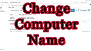 How to change computer or PC name on Windows 10