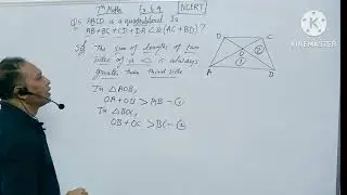 7th Ex 6.4 Q 5 fully solved